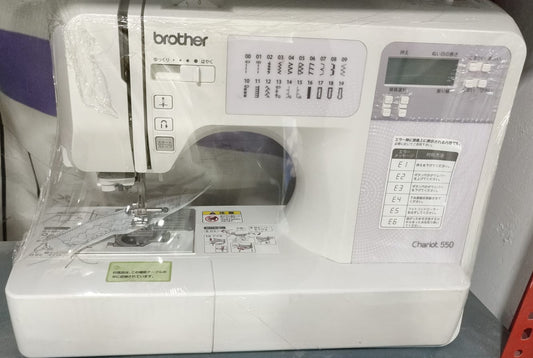 Brother chariot 550 sewing machine
