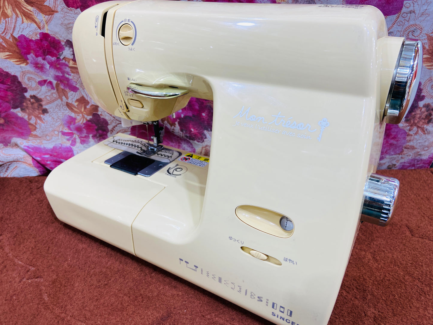 Singer mango colour sewing machine medium size