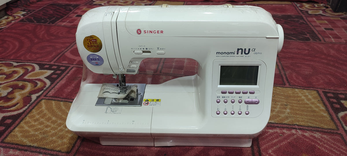 Singer monami nu,a Alpha Sc-317 sewing machine – Al Sadat machines