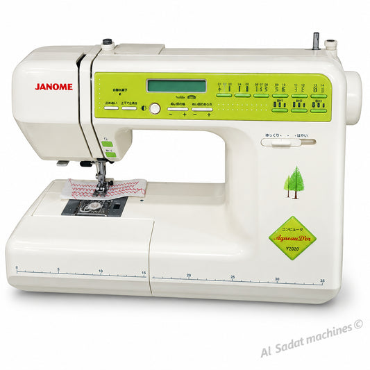 Janome agneau dor Y2020 sewing machine