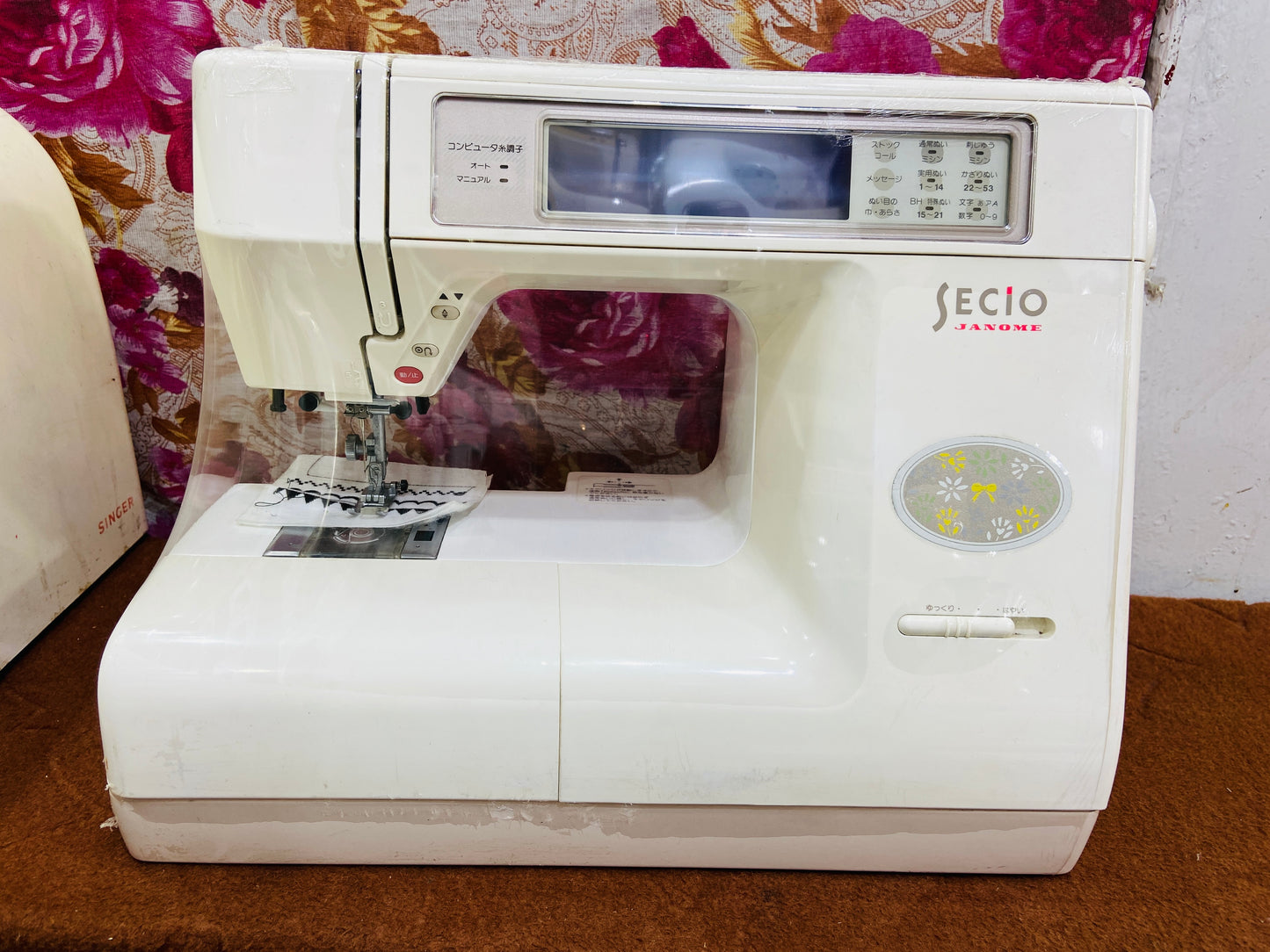 Secio janome 8200 sewing machine with complete accessories full fresh