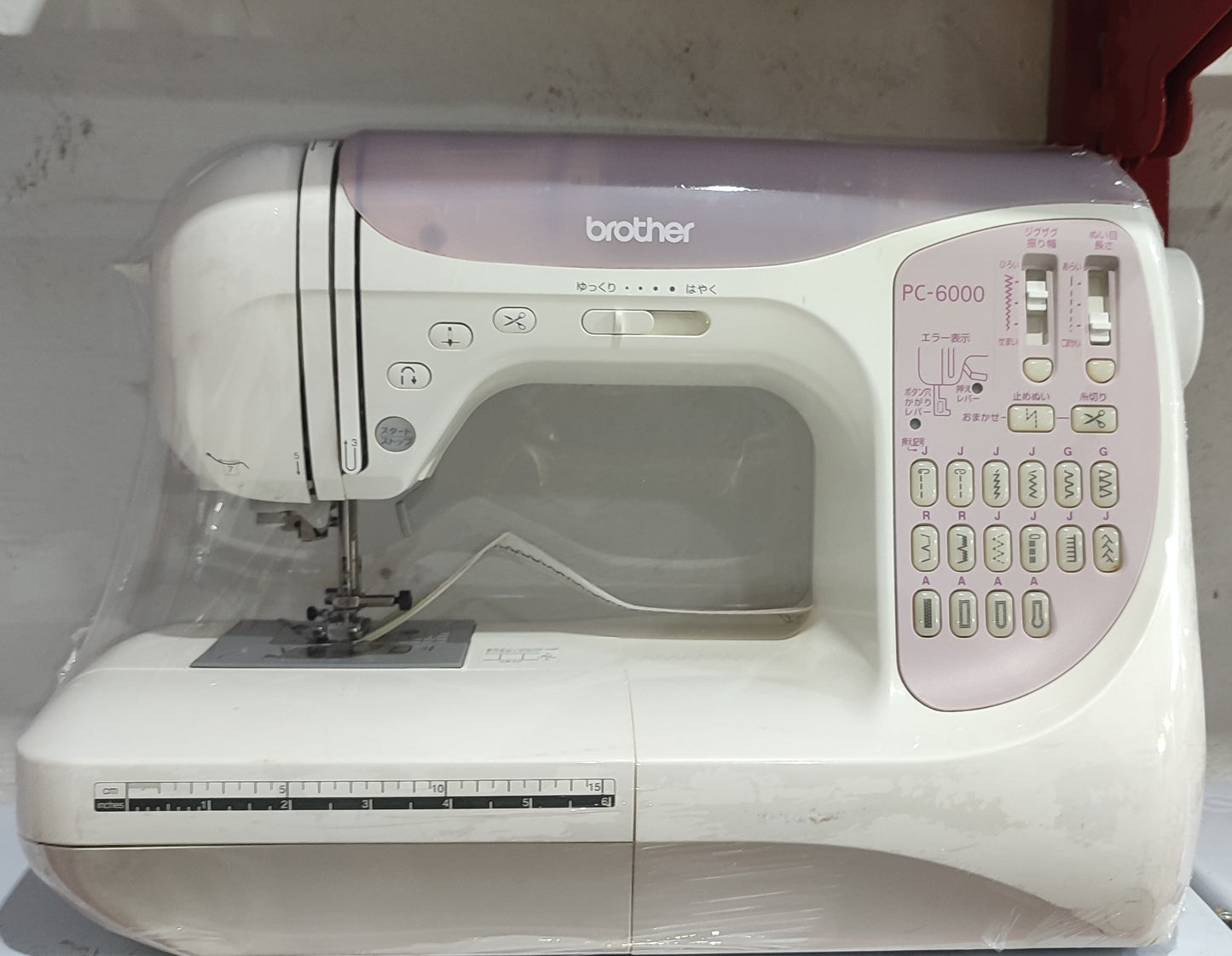 Brother PC 6000 Japanese sewing machine